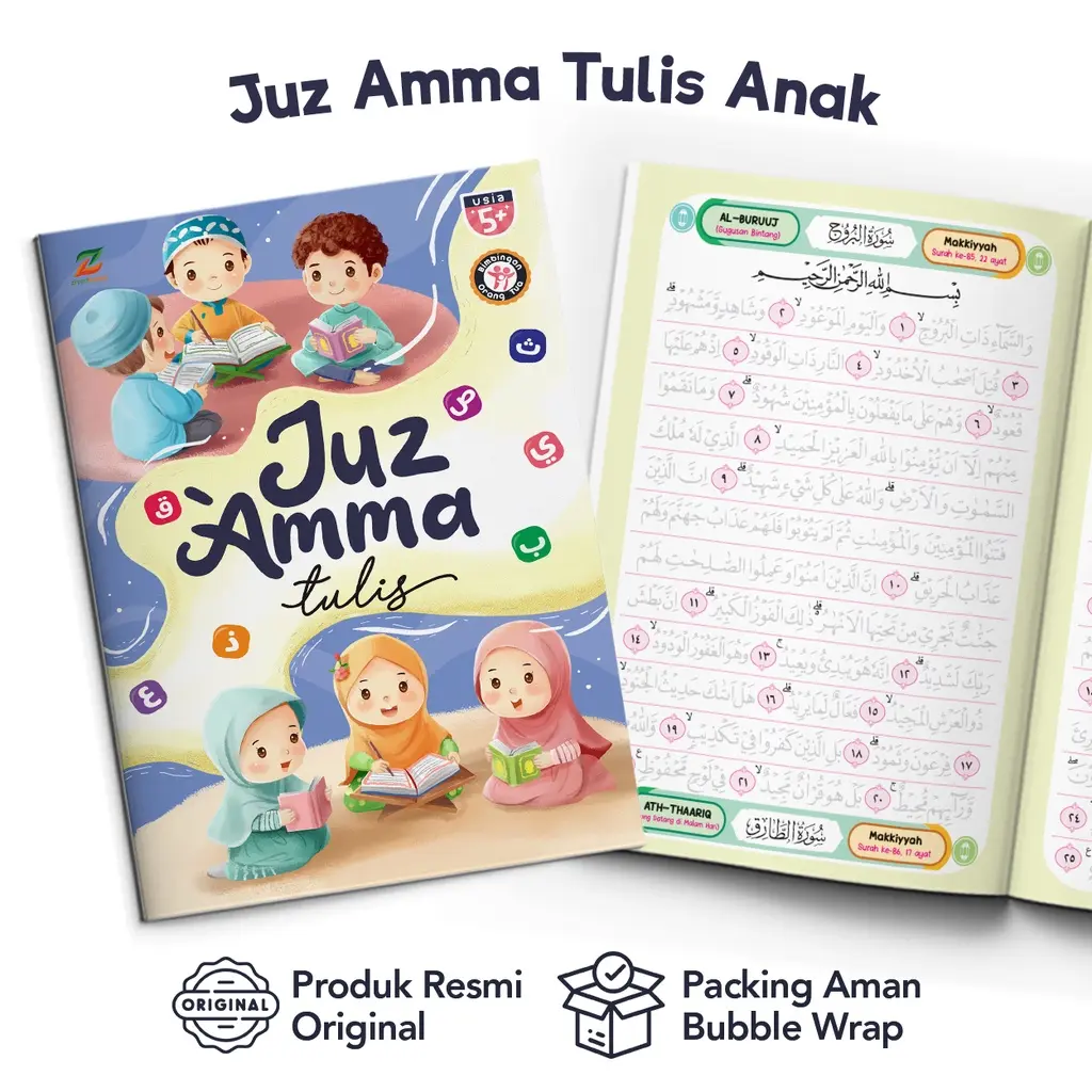 Juz Amma Tulis Anak - Belajar Menulis Juz Amaa - Ziyadbooks