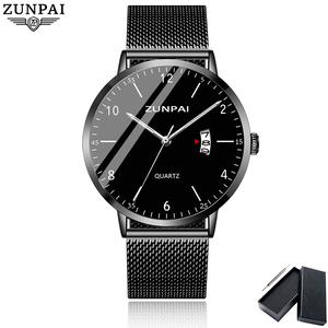 ZUNPAI Men's Minimalist Casual Luxury Auto Date Watches Fashion Business Quartz Waterproof Wristwatches for Men Stainsteel Steel Leather Band Watch