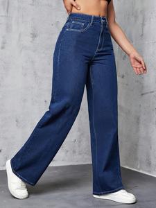 Jeans wide leg mujer Mezclilla Vaqueros para Mujer Corte Recto Azul Medio Cintura Alta Elástica Lavado Claro Algodón Casual Primavera Otoño Unicolor vaqueras mujer outfit