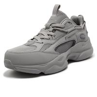 Gambar 【361 Degrees】HyperOs 3.0 Sepatu kasual dengan sol tebal lembut dan elastis bergaya serbaguna nyaman dan memiliki sirkulasi udara yang Zinc iron ash / soot 672526767-blianjie - Zinc iron ash / soot, 39-24.5cm dari 361 Degrees Official Store Kab. Tangerang 3 Tokopedia