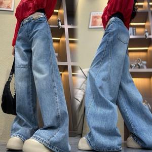 แบรนด์ กางเกงยีนส์ขากว้างสไตล์อเมริกัน สีฟ้าอ่อน สำหรับผู้หญิง 2025 ปิดพุง ใส่แล้วดูผอม เพิ่มความเรียวขาว ด้วยดีไซน์ขายาวและหลวมโคร่ง ขนาด S-XXL