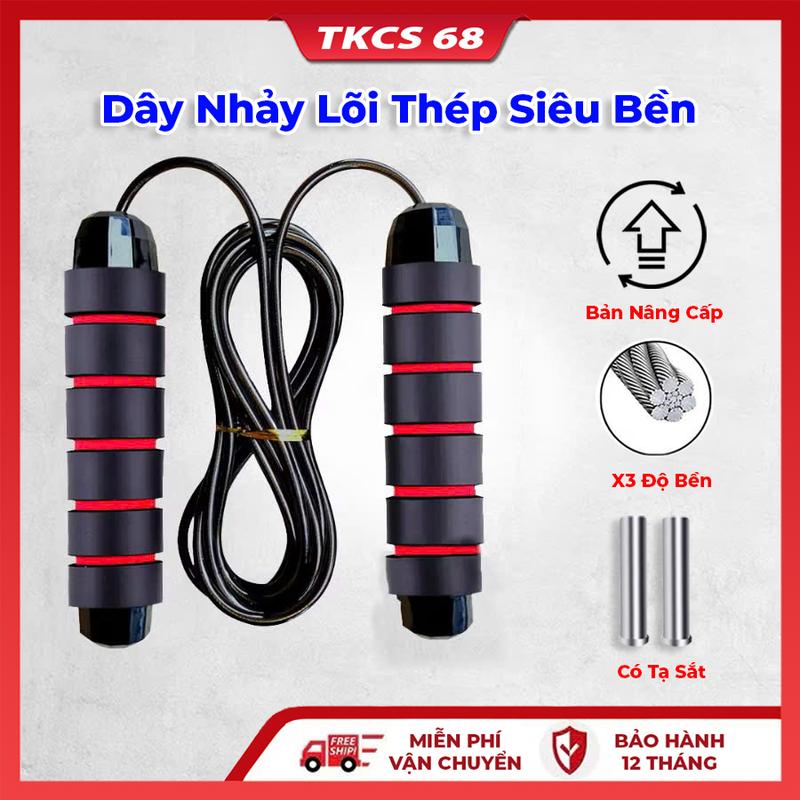 Dây Nhảy Dài 2,7m Thể Dục Lõi Thép Tập Thể Lực Nhảy Dây Tốc Độ Giảm Cân Có Tạ Sắt Chống Trượt Nhiều Màu Lựa Chọn