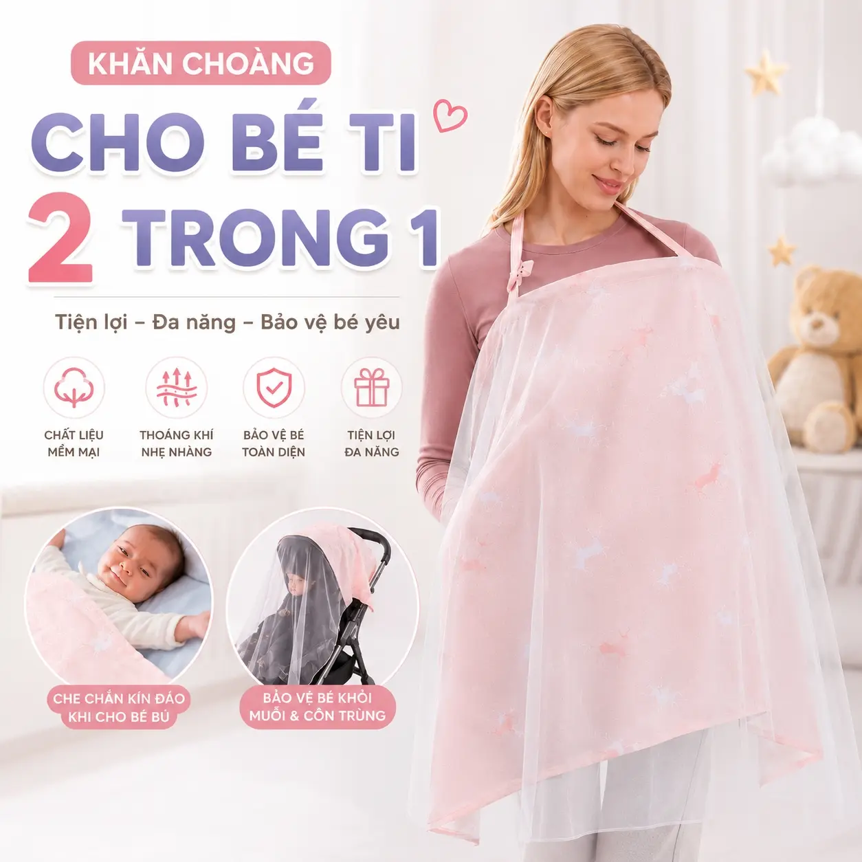 Khăn Choàng Cho Bé Bú, Dây Đai Có Thể Điều Chỉnh, Thiết Kế 2 Lớp Che Xe Đẩy Cho Bé Dễ Mang Theo