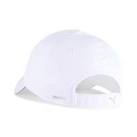 Gambar PUMA Topi Baseball Running III Uniseks White - OSFA dari PUMA Indonesia Kota Bekasi 2 Tokopedia