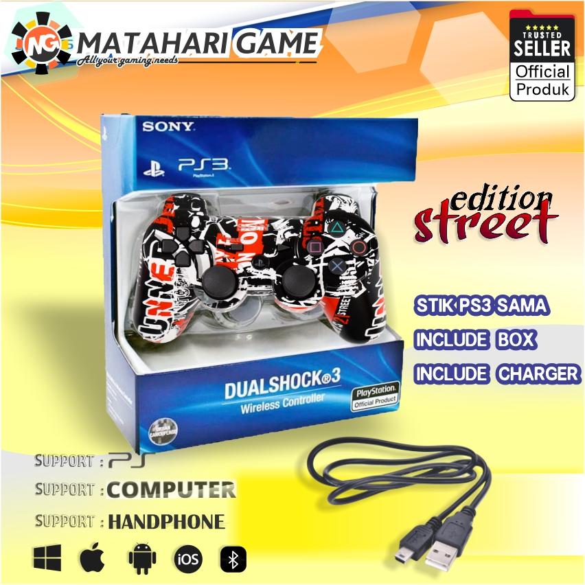【MG】 +BOX Stik PS3 Stick Playstation3 Wireless OP Street 〖COD〗