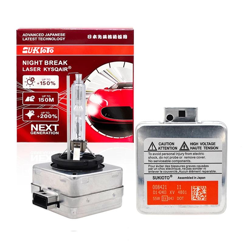 2PCS SUKIOTO GENUINE JAPAN D1S HID Xenon Bulb Headlight D3S Xenon Auto Lamp Replacement Light 3000K 4300K 6000K 8000K 10000K Yellow White Blue Car Styling 9