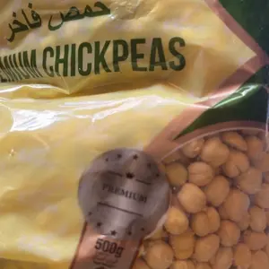 Kacang Arab 1 kg Oleh Oleh Haji Umroh Gurih & Renyah