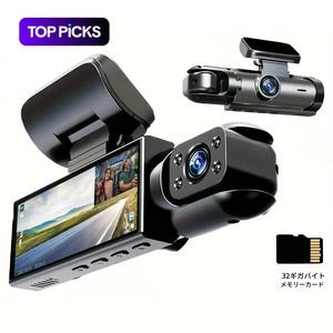 車用DVR、3.16インチIPSスクリーン1080P HDダッシュカム、32GBメモリーカード付き、赤外線ナイトビジョン録画機能付き、Gセンサカーカメラ