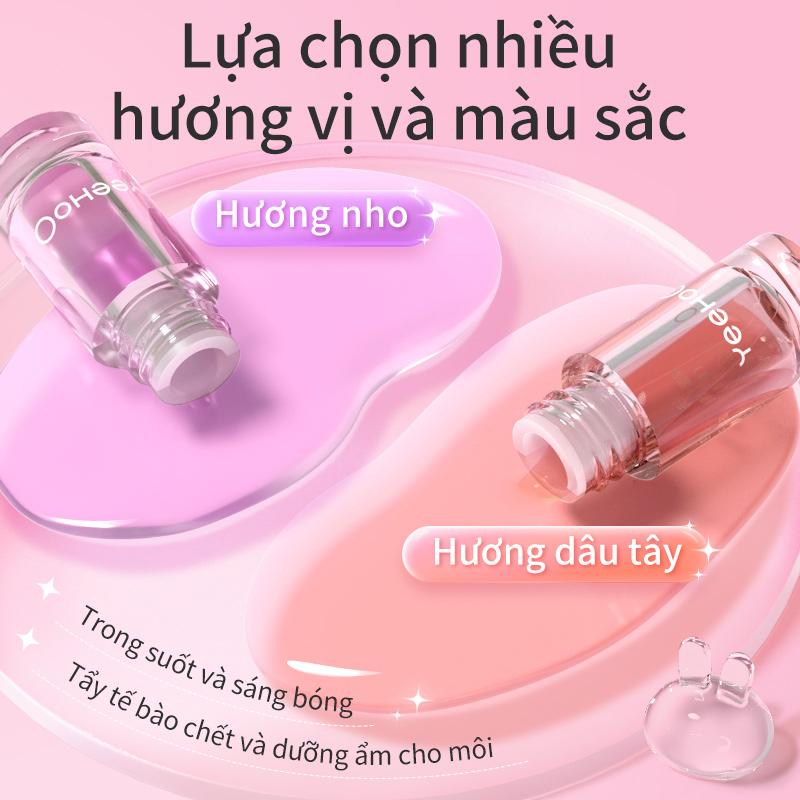Son Bóng Dưỡng Ẩm, Dành Cho Trẻ Em, Bao Bì Dễ Thương, Dưỡng Ẩm Và Nuôi Dưỡng, Môi Mềm Và Sáng Bóng GM 4