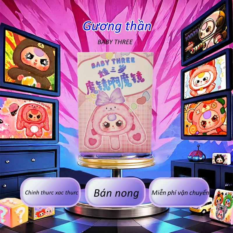 Hộp Búp Bê Mù Dòng Gương Ma Thuật Mới, Búp Bê Nhồi Bông Hợp Xu hướng Thích Hợp Làm Quà Sinh Nhật Cho Bé 3 Tuổi, Dễ Thương baby three gà