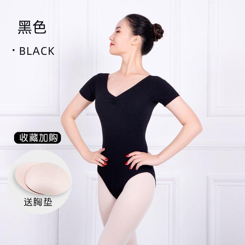 Ballet Practice Clothing Female Body Dance Adult One-Piece Aerial Yoga Short Sleeve Art Exam Adult Basic Training Clothing 5