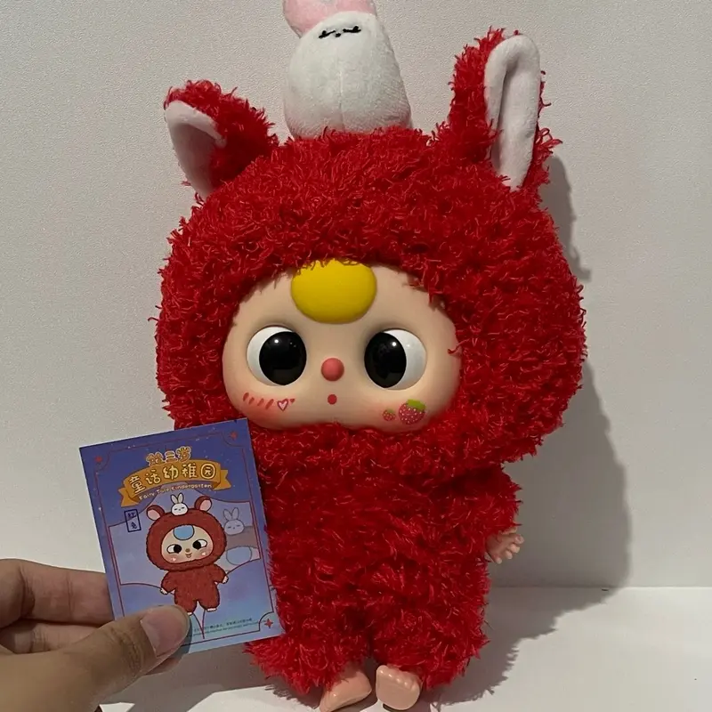 [SELECTED] Blind Box Baby Three Fairy Tale Kindergarten 6