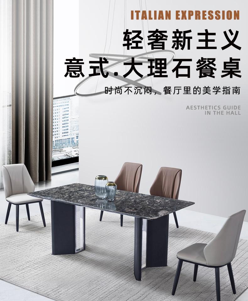 Product Introduction of Solid wood dining chairs for home use, vintage and high-end, backrest chairs, dining table chairs, combination furniture, leather stools 0