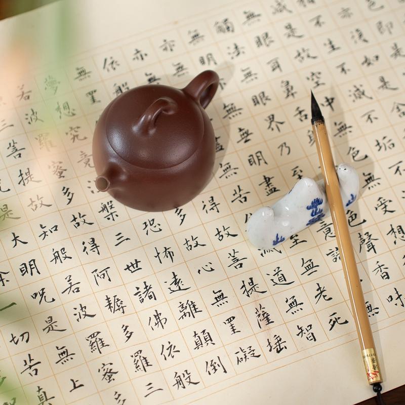 Bộ Ấm Trà Yixing Nguyên Bản Hongjiangpo Đất Sét Thủ Công Bằng Đất Sét Tím Zisha Cao Cấp Trung Quốc, Được Chứng Nhận Di Sản Văn Hóa Không Thể Phối Hợp, Bộ Lễ Trà Gongfu, Chất Lượng Cao Cấp Trung Quốc 2