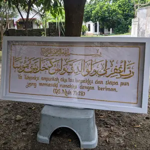 kaligrafi viral NUH 71:28 cocok untuk ruang tamu