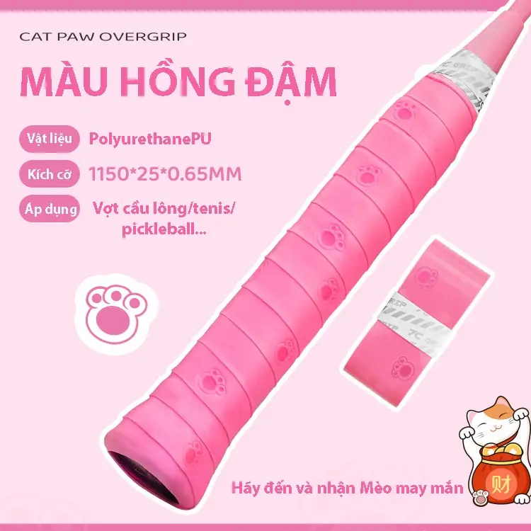 Hồng Đậm