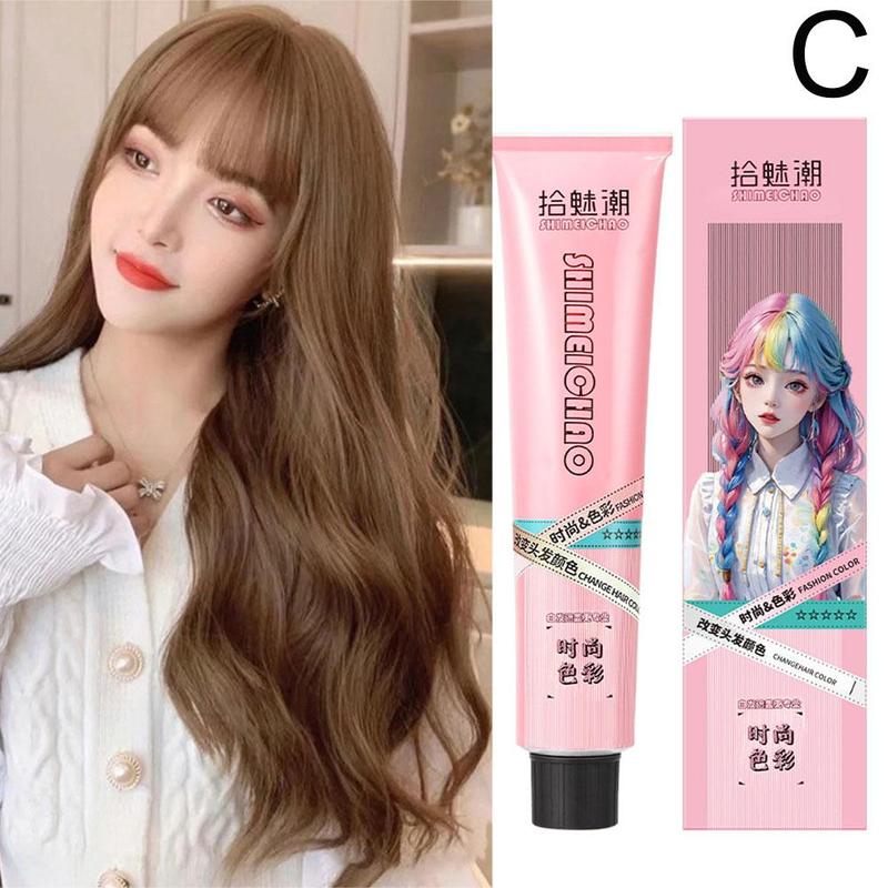 Product Introduction of Hair Dye Cream Hair Dyeing Cream Fashion Hair Color Cream E1A0 34