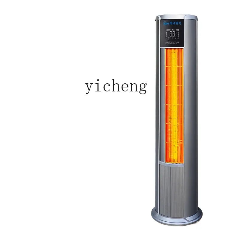 Zz heater heater new cabinet type household energy saving high power