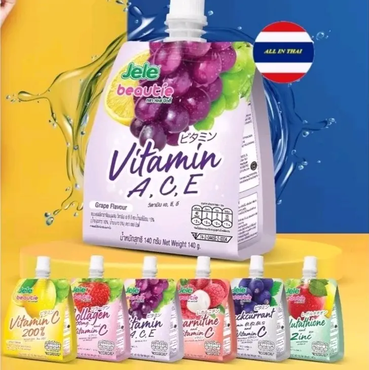 Jele Beautie Thailand Jelly Drink 140g  3pack - TikTok Shop Malaysia