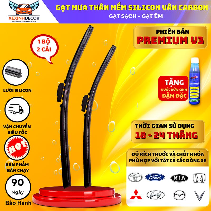 Gạt Mưa Ô Tô Xương Mềm Silicon Thế Hệ Mới | Khung Xương Vân Carbon Cao Cấp Chất Liệu Lưỡi Cao Su Tự Nhiên | Phụ Tùng Gạt Mưa Kính Lái 2026