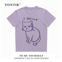 Gambar Kaos Baju Distro Murah Motif "I DON'T CARE CAT" Original Premium Tebal Unisex Katun 24S Cewe Cowo Pasangan Nyaman Atasan Keren Simple High Oblong Panjang Lembut Wanita Cewek Polos Cowok Oversize - Hitam, M, Katun 24S dari Cotton Apparel By KL Kota Administrasi Jakarta Barat 4 Tokopedia