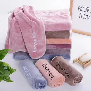 N+ 2pcs Toallón de baño de felpa de algodón puro para el hogar, de secado rápido, extra grande para hombre y mujer, altamente absorbente 70*140cm