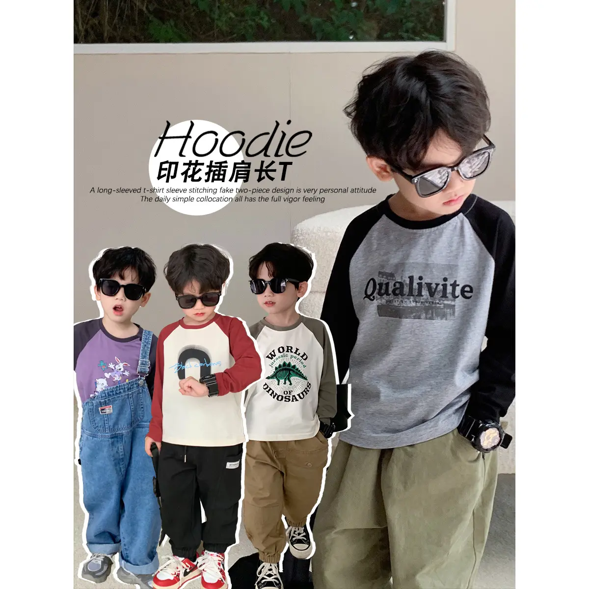 Kon651 เสื้อผ้าเด็กญี่ปุ่นและเกาหลี เสื้อยืดแขนยาวเด็ก เสื้อโค้ทพิมพ์ลายการ์ตูนฤดูใบไม้ร่วง แจ็คเก็ตฤดูใบไม้ร่วง