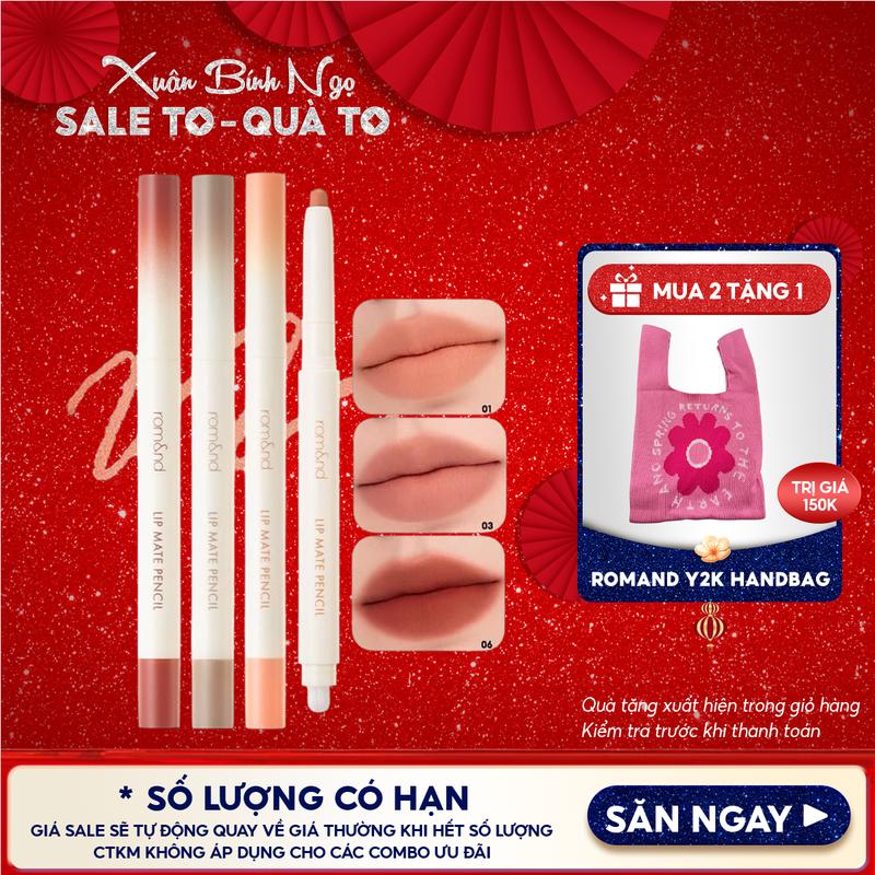  Chì Kẻ Viền Môi Thiết Kế 2 Đầu Romand Lip Mate Pencil 0.5g Cosmetic Mỹ Phẩm Trang Điểm 
