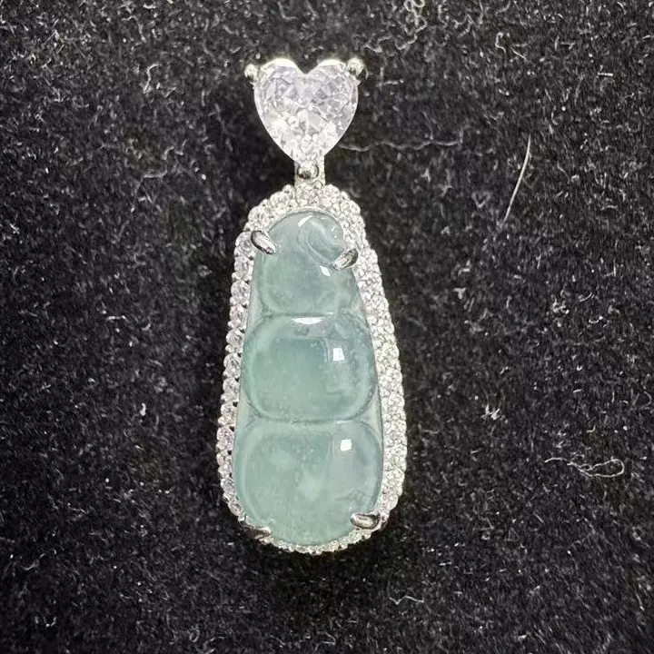 Ping An  (Safety) Bean Jadeite Pendant