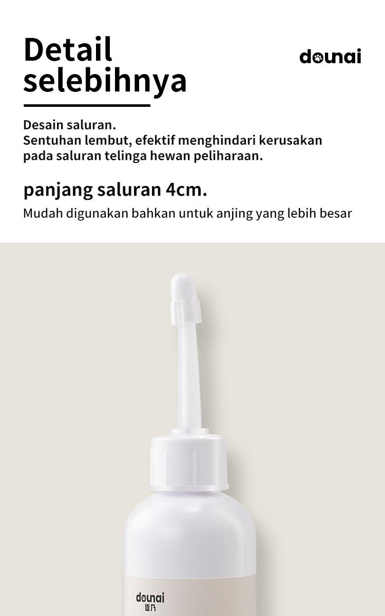 Product Introduction of 【COD】【ready stock】DOUNAI Obat Tetes TelingaKucing Anti Earmites Conge Gatal dan infeksi /Obat Pembersih Kotoran Telinga Kucing Anjingpem bersih handuk  kucing  cepat  kering 15