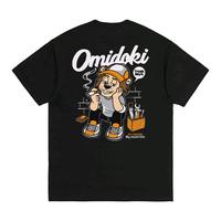 Gambar Omidoki T-shirt Hitam Dogystyle Kaos Pria Distro Katun Combed 24s Lembut Nyaman Tangan Pendek Sablon Tebal  Cowok Baju Keren - S dari Omidoki_NEW Kab. Bogor 1 Tokopedia