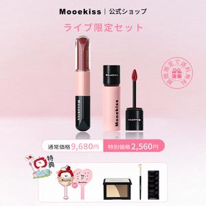 【Cue‘s一押し】うるツヤリップ&縦ジワ対策&みずみずしいからマットへ·マットリップ&高発色·2in1リップ+ベルベットリップマッド
