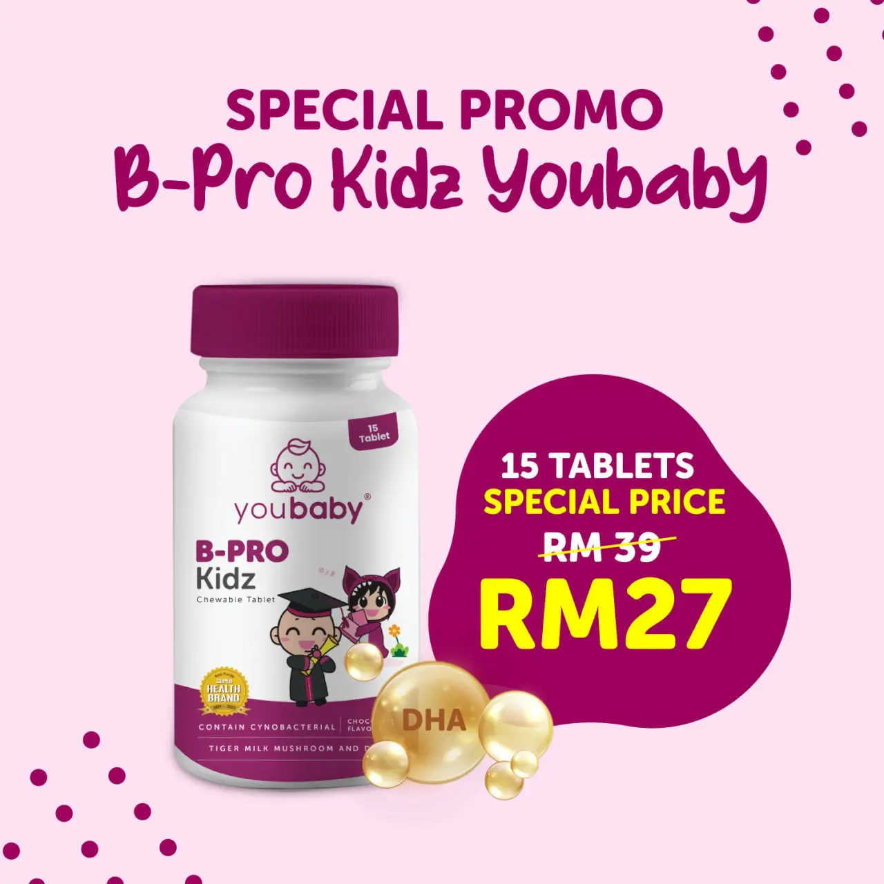 Youbaby Bpro Kidz (1 Box 30 tablet) | Berperisa Coklat | Chewable tablet | Kids supplement | Vitamin minda | Tambah Fokus | Tambah selera makan | Kuatkan imun |Bantu Speech Delay