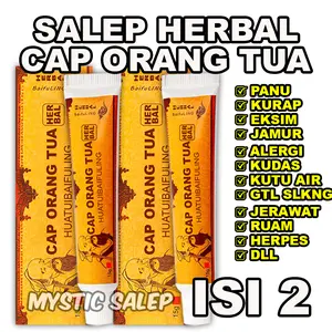 PROMO PAKET 2PCS Salep Gatal Cap Orang Tua Untuk Eksim Jamur Salep Alergi Pada Kulit Krim Cap Orang Tua