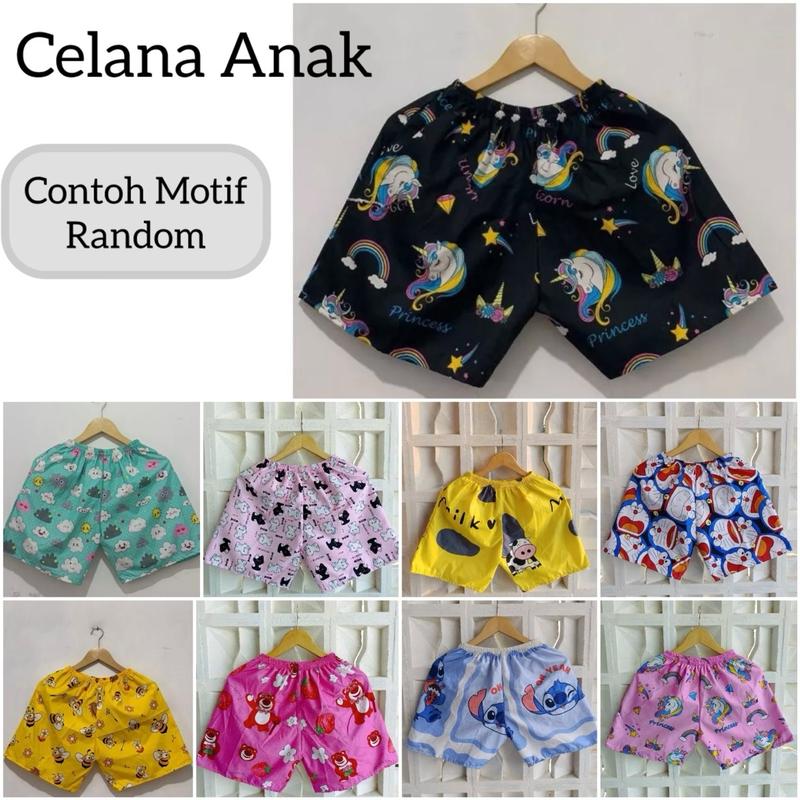 PAKET HEMAT 5PCS CELANA PENDEK ANAK PRIA WANITA BOXER KOLOR 2