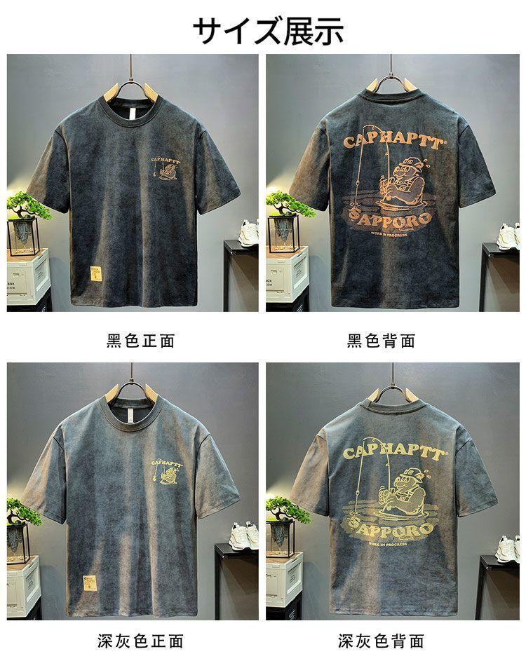 Product Introduction of Áo Thun Nặng, Unisex, Quần Áo Mùa Hè, Thương Hiệu Hợp Xu Hướng Mỹ, Áo Thun ngắn Tay Nam, Tay Lửng, Phong Cách Ins, Xu Hướng 2024 Menswear Cổ Tròn 3