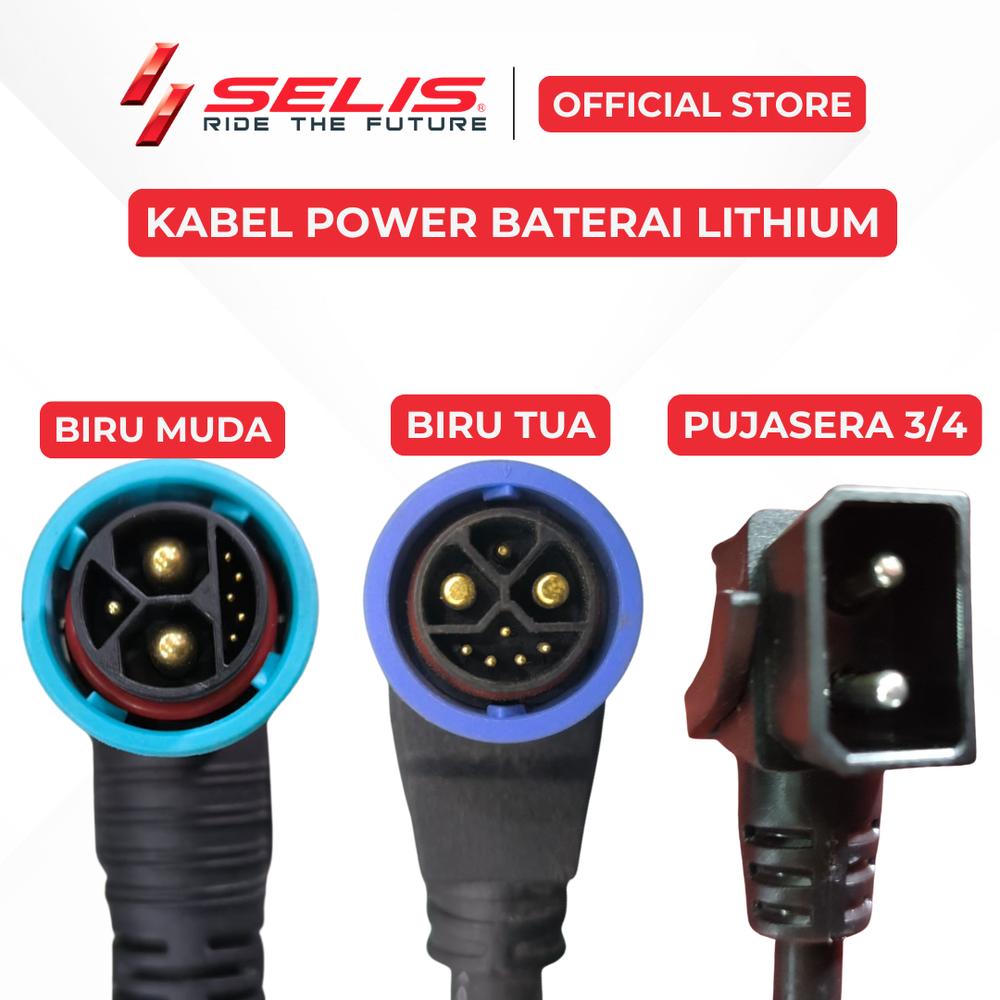 SELIS - Kabel Power Baterai Lithium Sepeda Listrik Universal ( Power Cable ) - Biru Muda