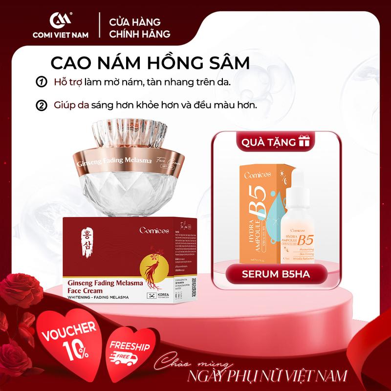 [MUA 1 TẶNG 1] Cao Nám Tinh Chất Hồng Sâm Tặng Serum B5 HA 5ml- Hỗ Trợ làm Mờ Nám, Tàn Nhang, Công Nghệ NanoBright