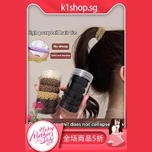 Sports hair loop widened, thickened, durable, high elasticity, seamless headband