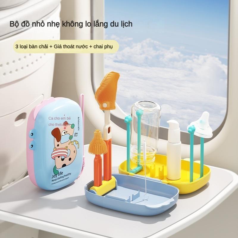 Bộ Bàn Chải Bình Cầm Tay Cho Trẻ Em, Bao Gồm Bàn Chải Làm Sạch Ống Hút Bình, Giá Thoát Nước, Thích Hợp Đi Du Lịch