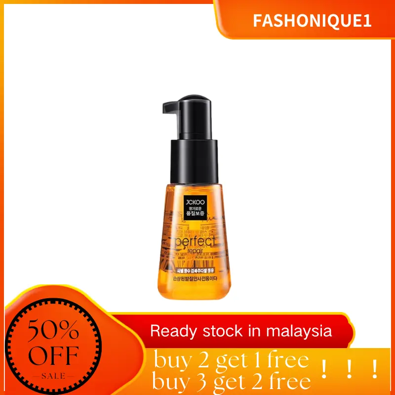 Morocco Argan Oil Serum 70ml - Frizz Control Damage Repair Hair Conditioner Split Ends Treatment Dry Hair Care Restorative Smoothing Haircare shampo  kelaya minyak  rambut  untuk  rambut  gugur serum  rambut  koala haircare coconut  oil  hair  mask