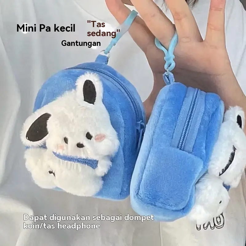 Gantungan Kunci Multifungsi Dompet Koin & Tempat Headphone Mini Keychain Gantungan Kunci Tas Sekolah Liontin Kecil Kartun Gantungan Kunci Gantungan Tas Bonekadompet Koin Dompet Receh Headset Bag Tas Penyimpanan Headphone Liontin Hadiah 0