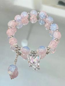 Pulsera de cuentas Mariposa Meteorito Dulce, Diseño Elegante, Regalo Ideal para Mejores Amigos y Parejas, Joyería para Todas las Estaciones