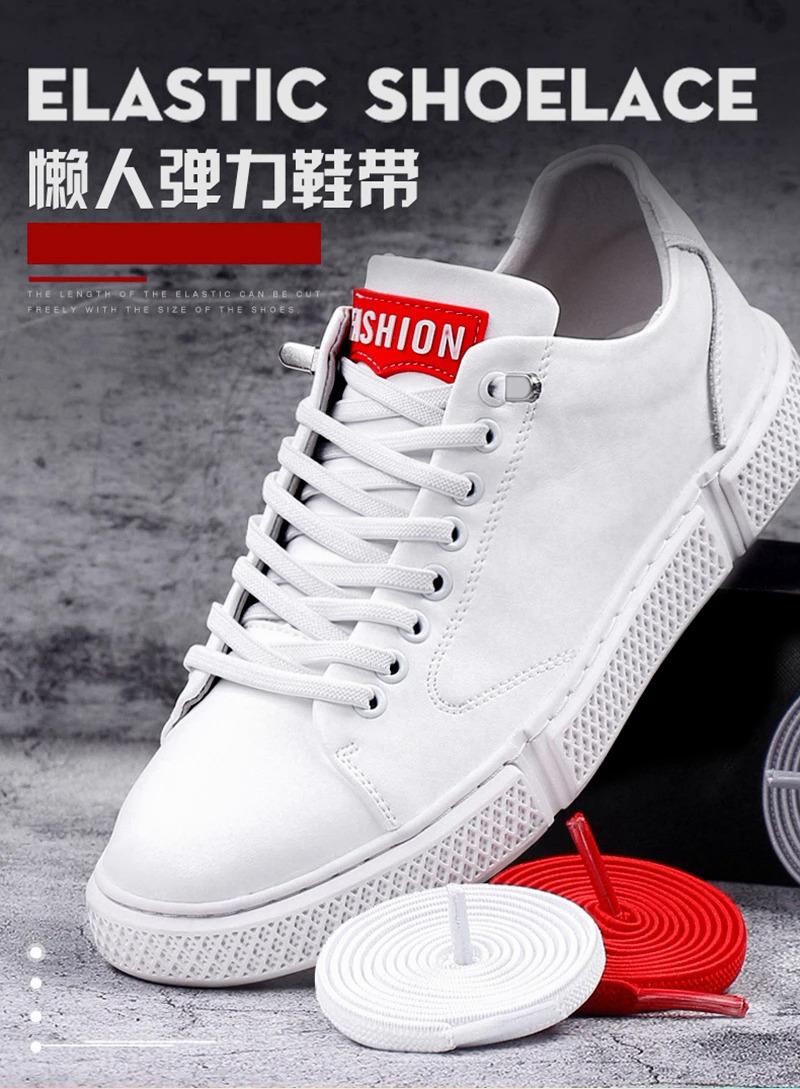 Product Introduction of No Tie Flat Hiking Running Shoe Lace Elastic Shoelaces Outdoor Leisure Sneakers Quick Sety Flat Shoelace Kids Adult Lazy Laces 1