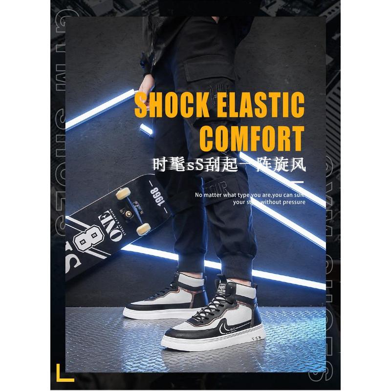 Autumn and Winter 2023 Men's High top Board Shoes Air Force One Korean Fashion Student Casual Sneakers AJ Fashion Men's Shoes 5