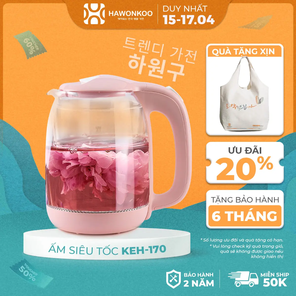 Ấm siêu tốc Hawonkoo KEH-170 1,7 Lít 2200W Hàng Chính Hãng Bảo Hành 12 Tháng - Thương Hiệu Hàn Quốc