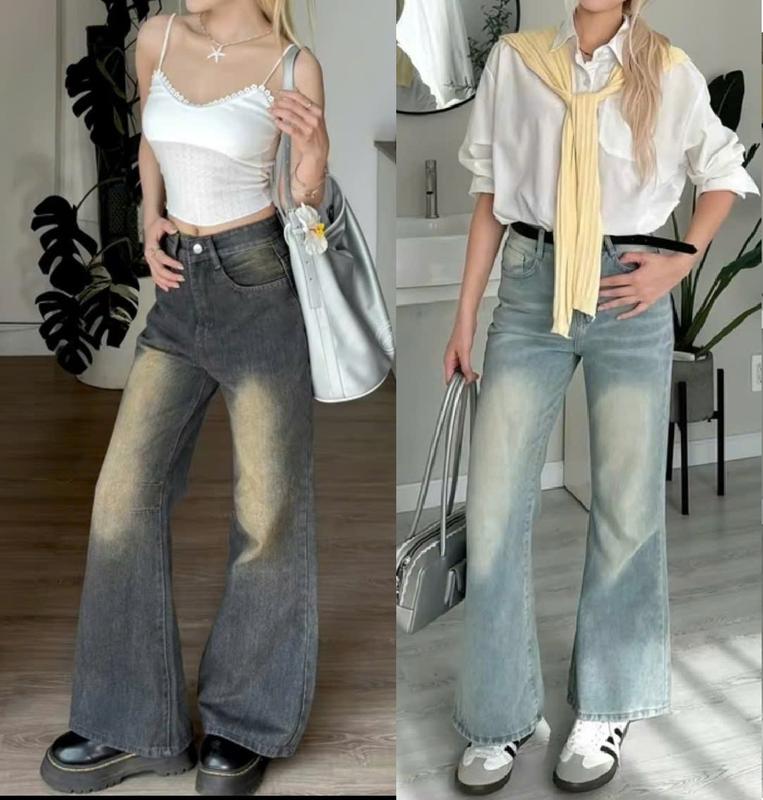 Quần bò jean nữ ống loe vải không giãn jeans cạp cao phong cách style Hàn Quốc MS02