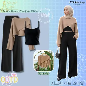 OutfitSet Wanita Rajut Silang Tangtop Celana Jennie Knit Hitam OOTD CS028 Setelan OneSet Perempuan Dewasa Baju Atasan Cardigan Kulot Panjang Cream Tebal Kancing Rib Variasi Kerja Nyaman Santai