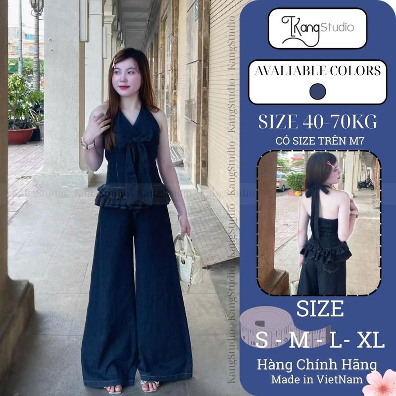 KangStudio - M142 Set đồ nữ denim 2 món siêu xinh – Áo yếm buộc nơ eo phối bèo + quần ống jean suông
