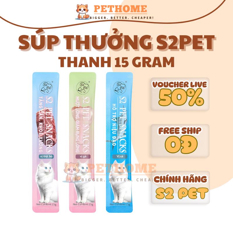   Combo 200  Súp Thưởng Cho Mèo S2PET 15g Thịt Tươi Nguyên Chất Bổ Sung Vitamin Không Chất Bảo Quản 